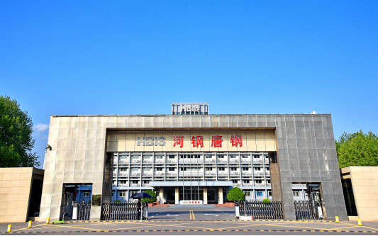 民乐河北唐山钢铁集团